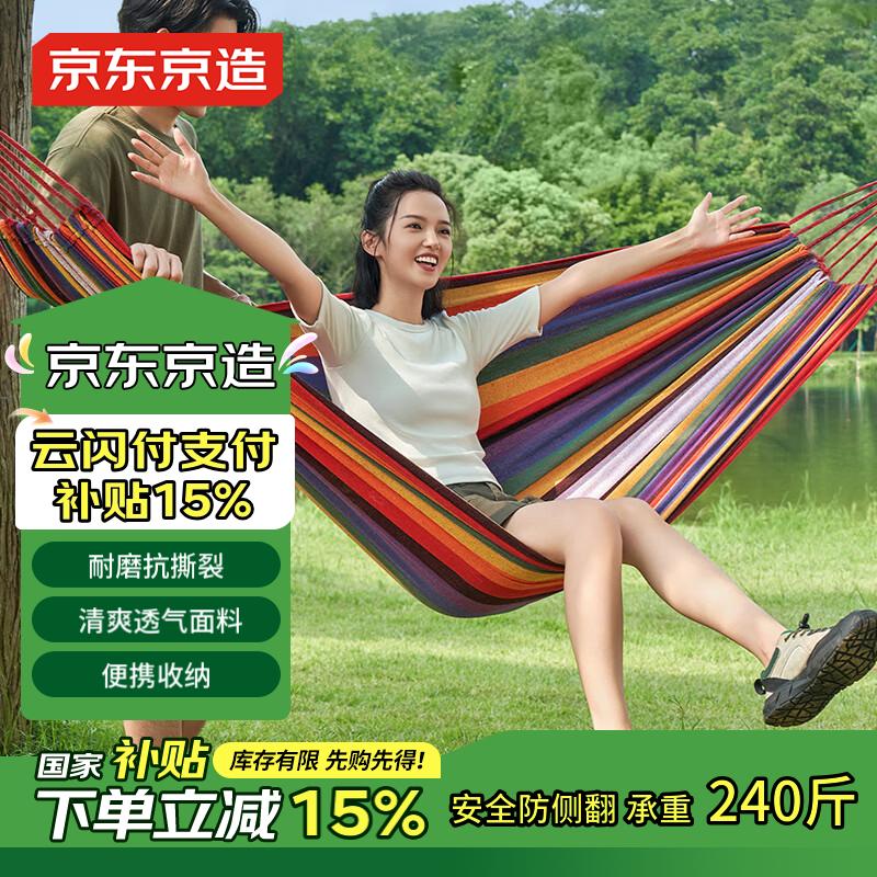 �������� ���� ���ˡ��Ӻ�ӿ�