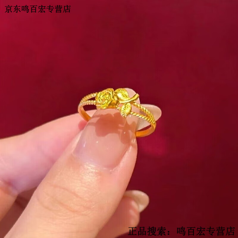 KZDPƽָŮõ廨ָ999ڽӲɫƷ 0.01g һָ֦x28.83Ԫ