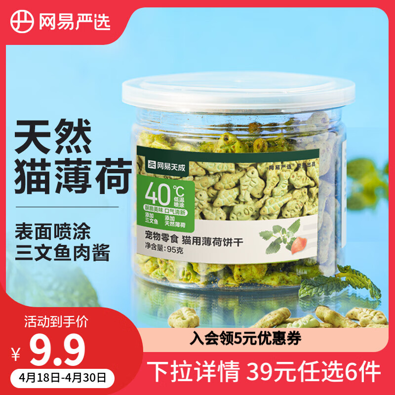 ������ѡ������ѡè�ñ��ɱ��ɳ�����è��èè����ʳ���ɱ���ζ 95��