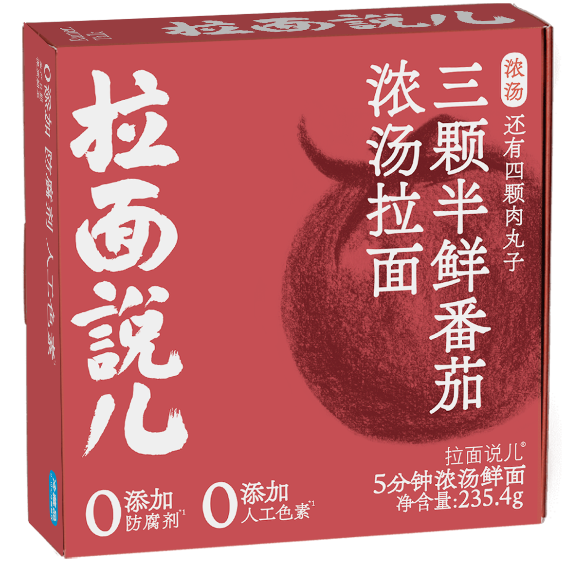 ڲ˵ŨŰ뷬ʳ ը Ӫʳ 235.4g/15.53Ԫ