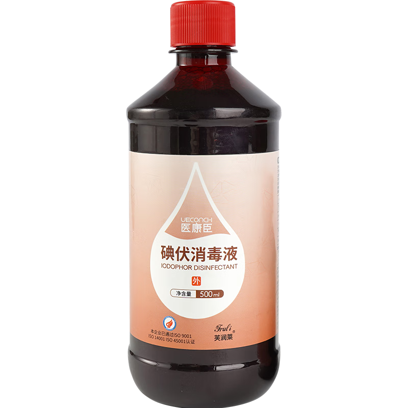 醫(yī)康臣（UECONCH）碘伏消毒液 臍帶消毒皮膚傷口殺菌碘酒家用碘伏噴霧替換裝500ml
