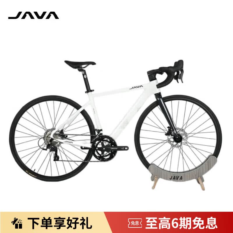 佳沃JAVA佳沃公路骑行蓝图R5油碟16/18速健身自行车25款新款维洛克3 亮光白 -16速 51 M 建议净身高【174-178】