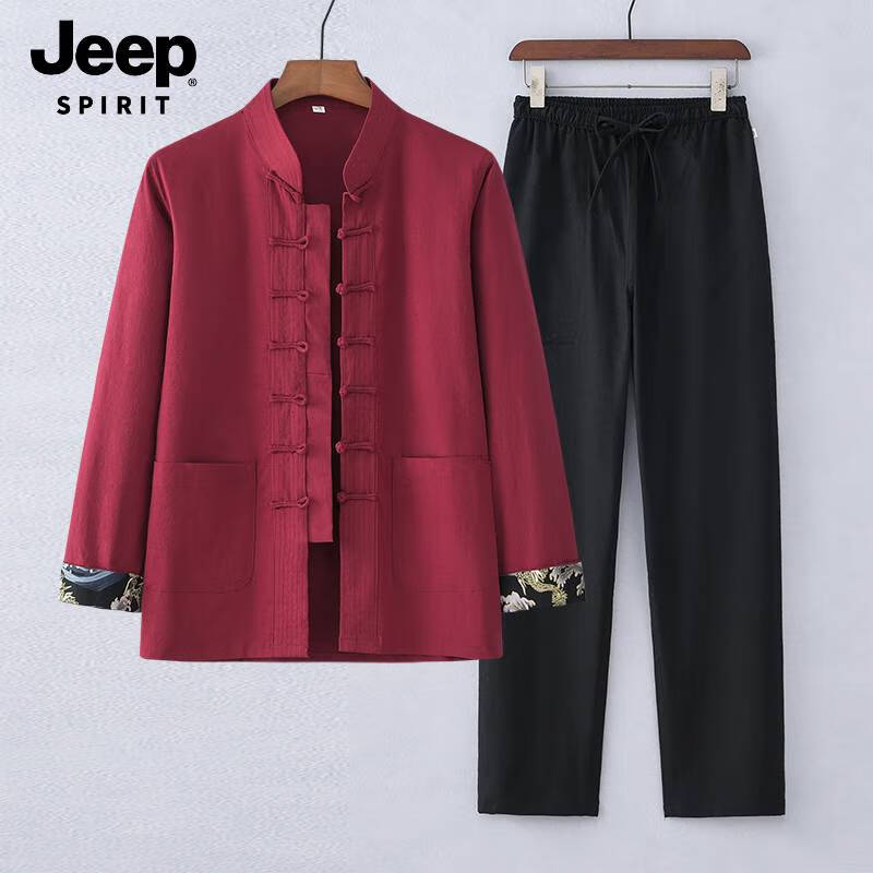 JEEP SPIRIT唐裝套裝男春秋季新款中國風(fēng)休閑中式復(fù)古兩件套禪修茶藝居士服 酒紅上衣黑褲 M 165(100-119斤)