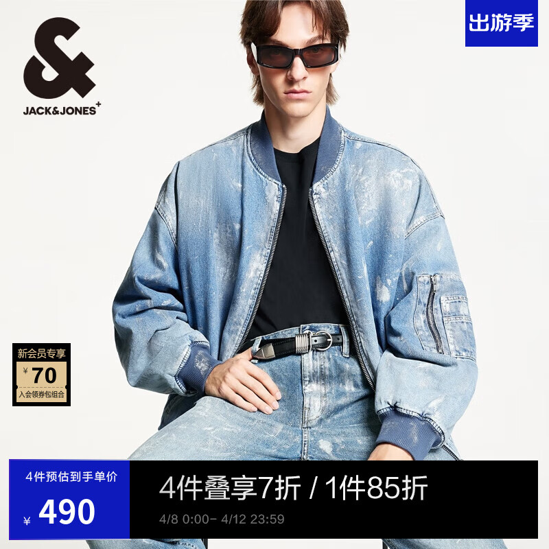 �ܿˡ���˹��JACK&JONES����װ�·����ﱣů������ʽ���Ű������������ţ���޷��п������� E39����ţ�� M 175