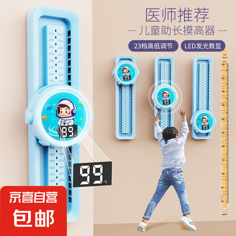 ����������ͯ������������������ѵ�����������������������߸ߵ� ���Ա������ȫ�̹���/������