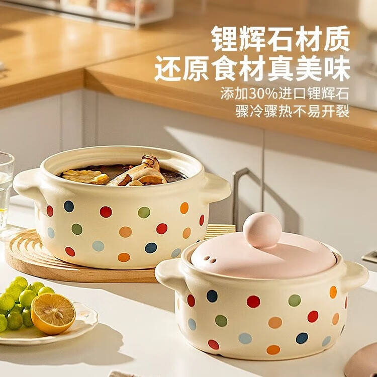 砂锅什么品牌好用？这7款聚热锁鲜实力派，煲汤焖肉香到舔锅-图片2