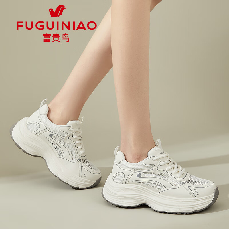 ���ڲ��������������Ը��ϵ�Ь2025�����¿����ͷ��ŮЬ�����˶�Ьʱ������Ь �׻�ɫ 36