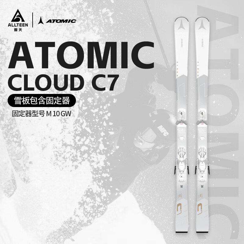 傲天极限2324款 ATOMIC 女士全能板双板滑雪板 CLOUD C7 + M 10 GW CLOUDC7 142cm