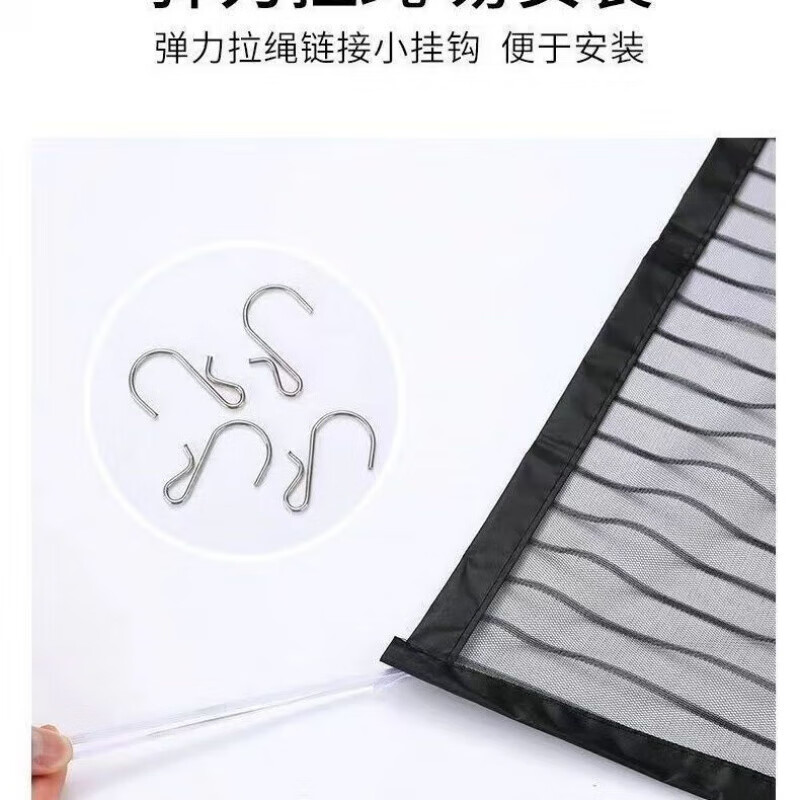 【甄选百货】汽车SUV方形水箱防护网防柳絮网防杨絮网挡杨棉网通 白色方形轿车/SUV通用【漏车牌】 110*80