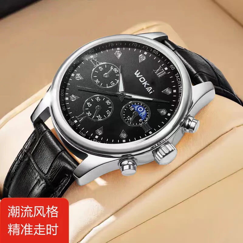 【网红爆款】男士高档商务腕表石英运动表休闲皮带男女手表 黑色银盘【畅销款】