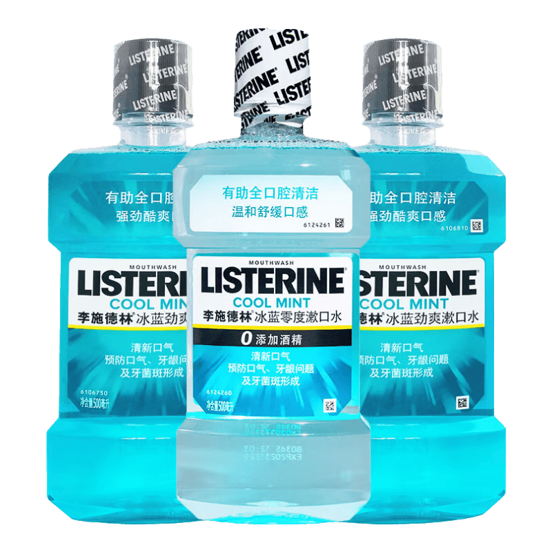 ��ʩ���� ����ˮ 500ml