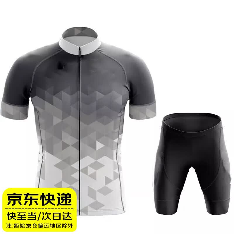 🚴神价389！3年透气王冰丝套装｜速干不闷汗，公路党夏日续命神器～