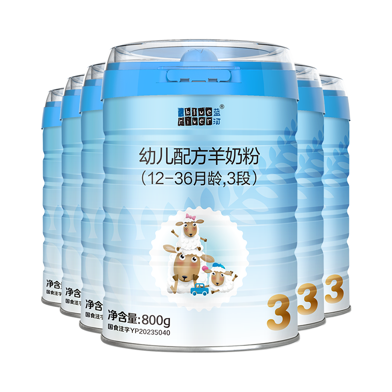 藍河新國標幼兒配方綿羊奶粉 (12一36月齡，3段) 800g*6罐