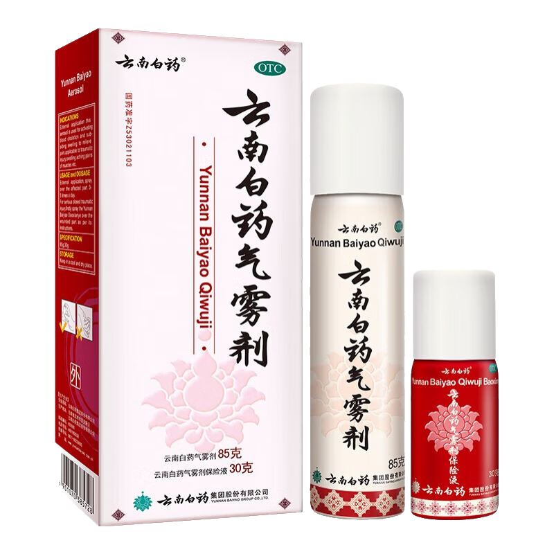 ���ϰ�ҩ ������ 85g+30g 2��װ ������ 78Ԫ