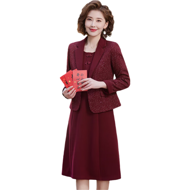 百亿补贴：俞兆林中老年女装红色妈妈装套装连衣裙女贵夫人端庄喜婆婆套装 Y51K109 244.5元