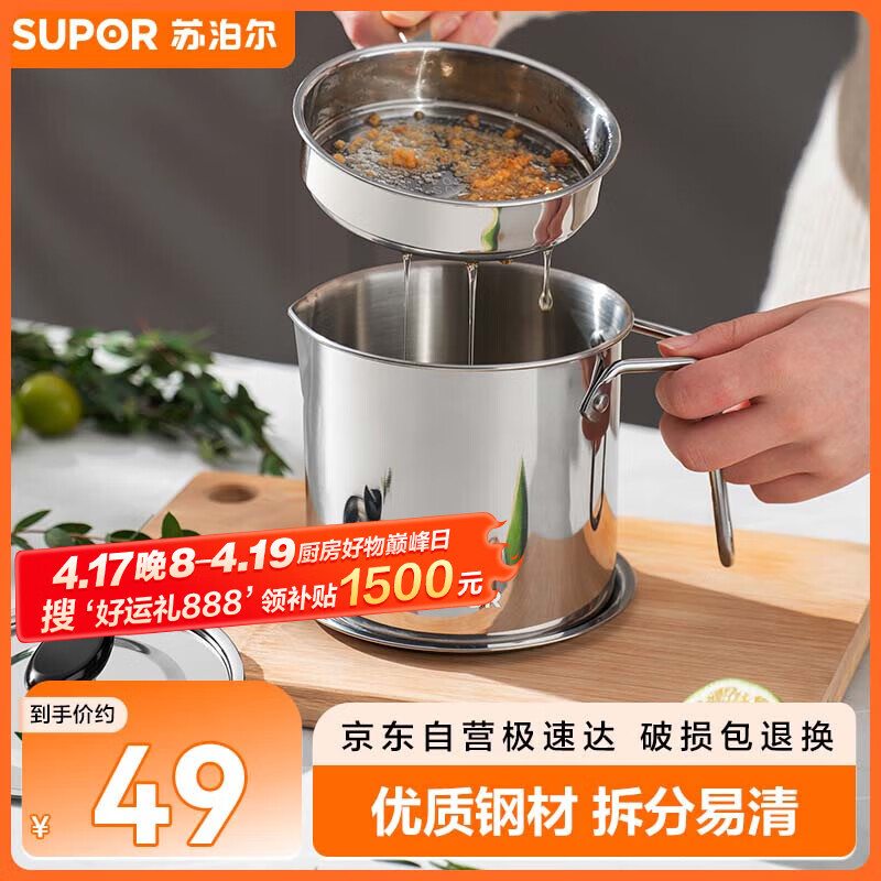 �ղ��� ���ͺ� KG13AV10 1.25L