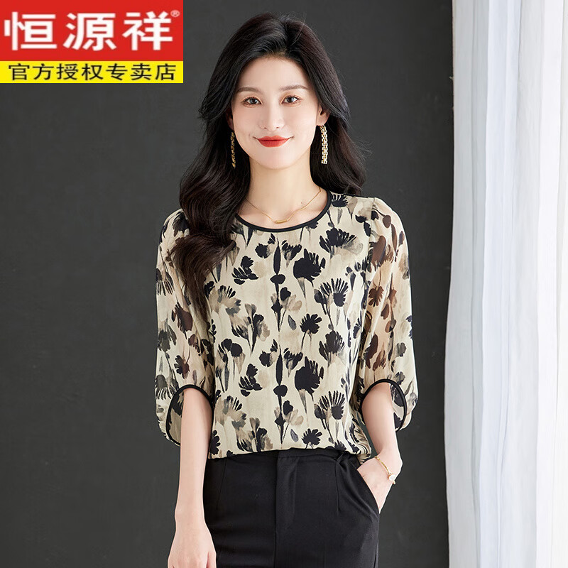 恒源祥杭州真絲蠶桑絲上衣女夏季2025新款今年流行短袖T恤洋氣小衫 花色 M