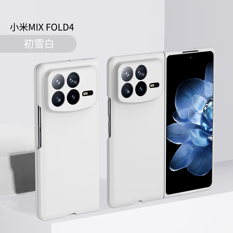 ʽСMixfold2-3-4ֻ۵׷ȫfold3ˤʱĥɰ С۵-ɫ Сmixfold425.8Ԫȯ