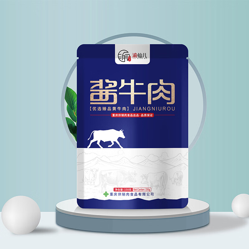 ���ɶ���±ţ��150g*10�� ʮ���� ��ʳ �������� Դͷֱ��