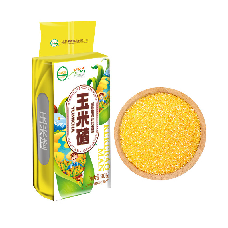 玉米碴500克*3袋批發(fā)五谷雜糧渣玉米糝 玉米碴500克*3袋