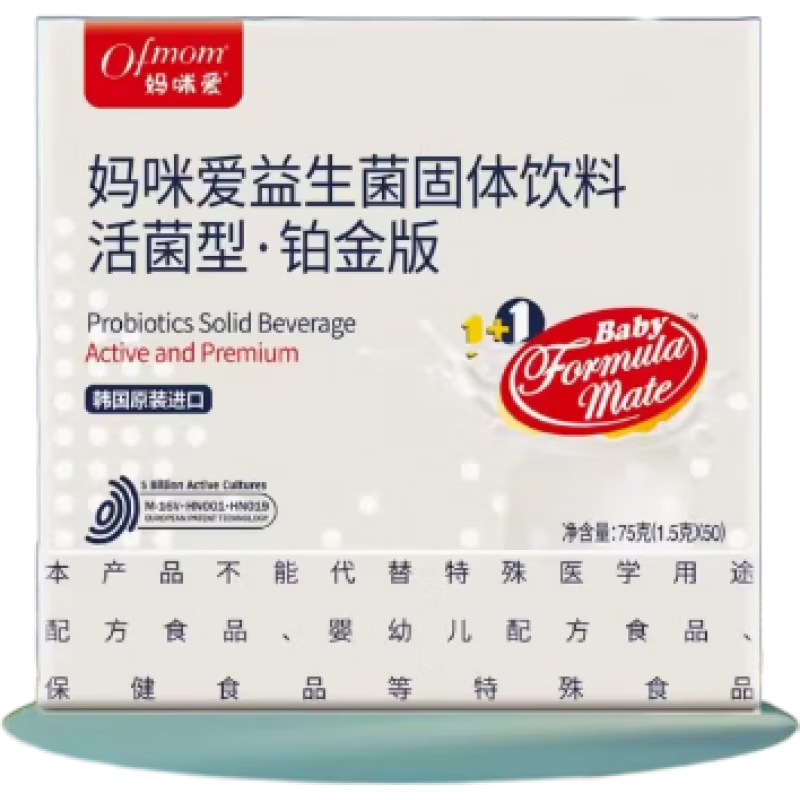 䰮Mamiaiٷҩֱ䰮ͯ 50*1װ139.07Ԫ