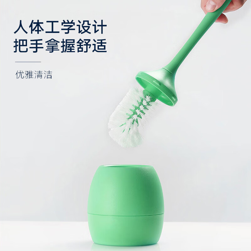 利快二代水滴形马桶刷家用卫生间蹲坑清洁无死角长柄软毛洁厕刷器套装 白色(配防漏底座)