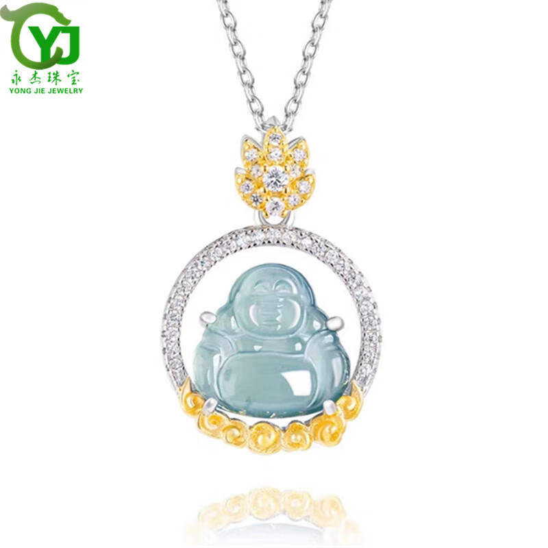 永杰原创a货翡翠蓝水佛公镶冰种玉石吊坠玉坠女款项链时尚挂件证书
