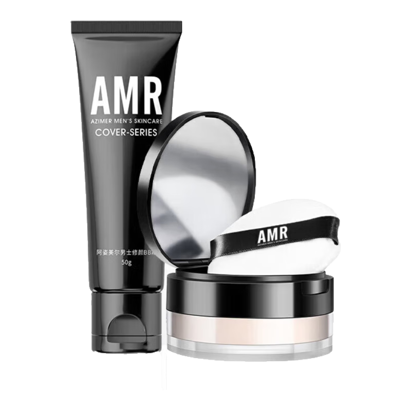阿姿美尔 AZIMER【官网店】 AMR男士素颜霜遮瑕提亮肤色修颜面霜乳液50g护肤品 素颜霜+散粉各【一盒】