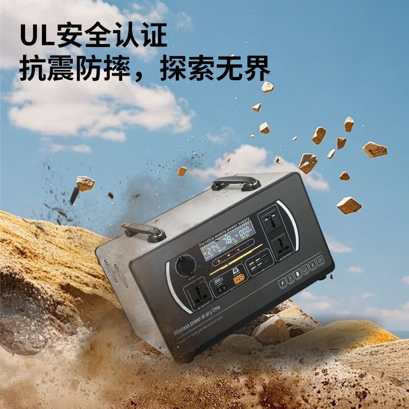 蓝妞220V户外移动电源大容量5度电应急摆摊大功率露营自驾游直播备用便携式野外车载太阳能磷酸铁锂 2600W 6000Wh /2600瓦6度高性价比