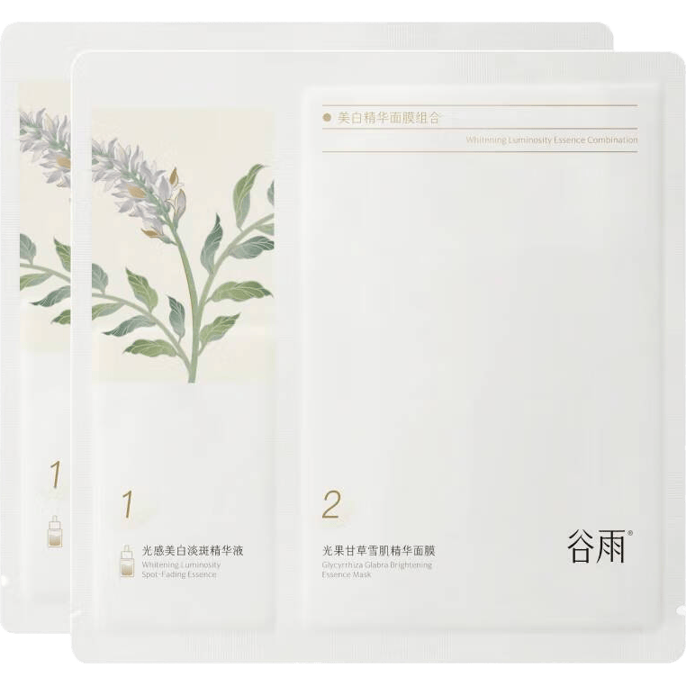 guyu/���� ��Ƥ����ʲ�ѩ������ ��Ĥ 2Ƭ 9.9Ԫ