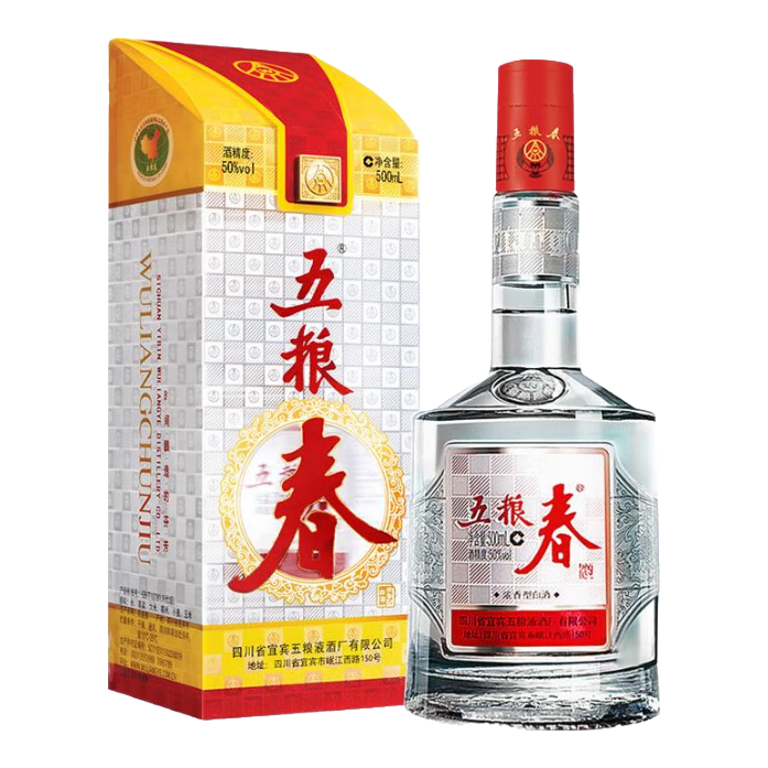 WULIANGYE 五粮液五粮人家永享红盒装52%vol 浓香型白酒500ml 单