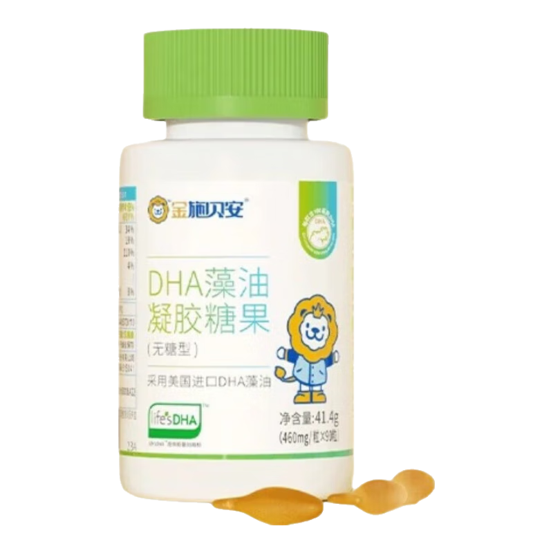 ڲʩDHAǹ90ʩ˹Life'sDHAӤ׶Ӫ 2ƿDHA ɳ6¡