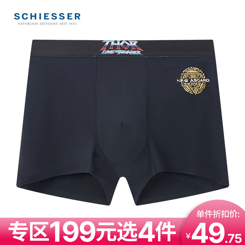 探密CBD产品价格走势,揭秘最新市场趋势