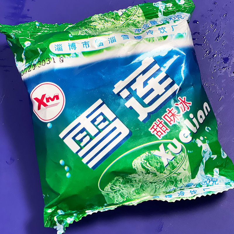 雪莲冰块 40袋雪莲冰块雪碧网红雪糕柠檬冰块冰糕雪莲冰球冰棍冰淇淋