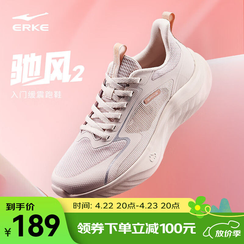 ���Ƕ��˳۷�2��ЬŮ�ļ��¿����ʻ����ܲ�ЬŮ�����ĥ�˶�Ь��Ь-��Ԫȯ ��ˢ��/̴��ɫ 38