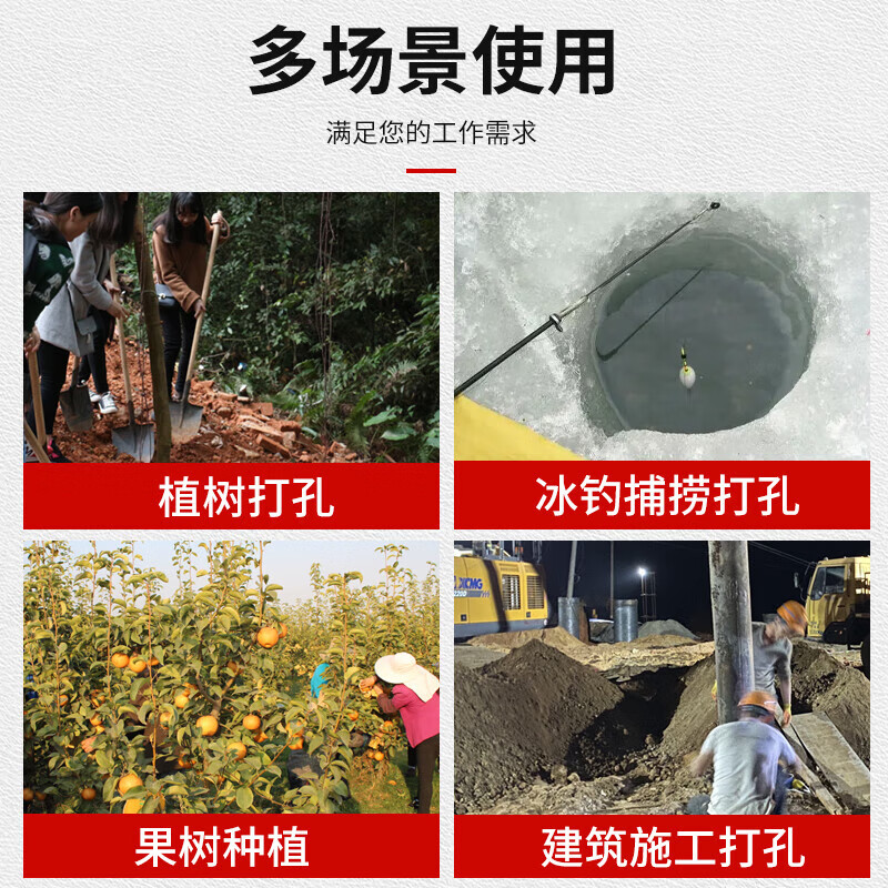 森牛（SENNIU）森牛挖坑機地鉆植樹(shù)機四沖程小型大功率種植挖地打洞 二沖程52CC不含鉆頭