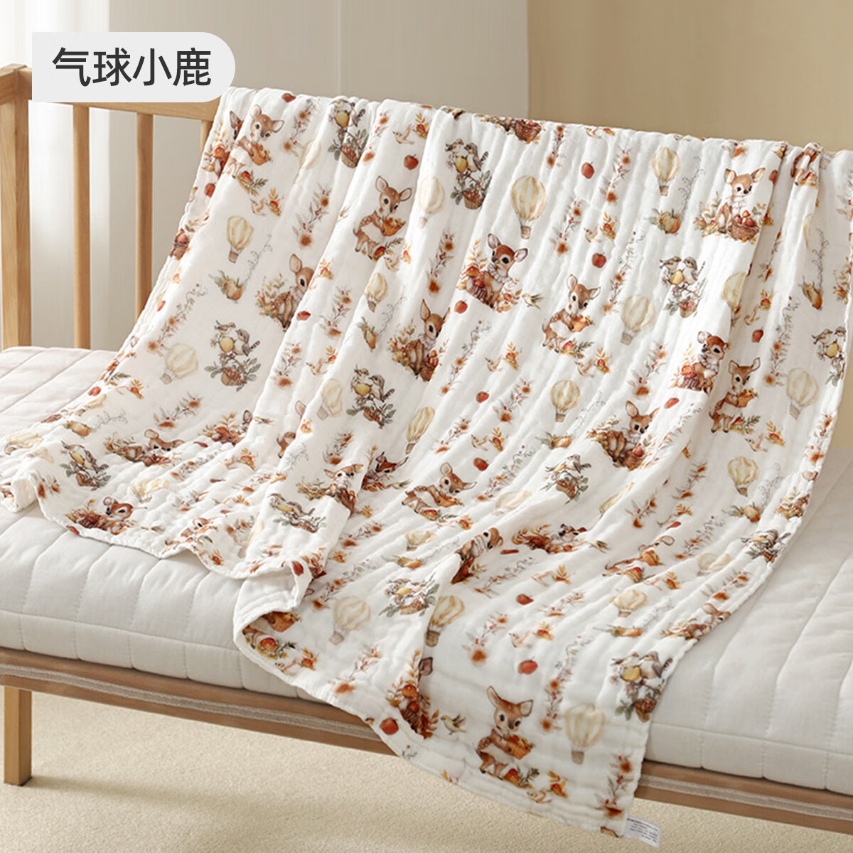 婧麒（JOYNCLEON）纱布婴儿浴巾春秋夏新生儿宝宝六层高密儿童全棉7A抗菌吸水包裹巾 气球小鹿【全棉满印-7A抗菌】 110*110cm