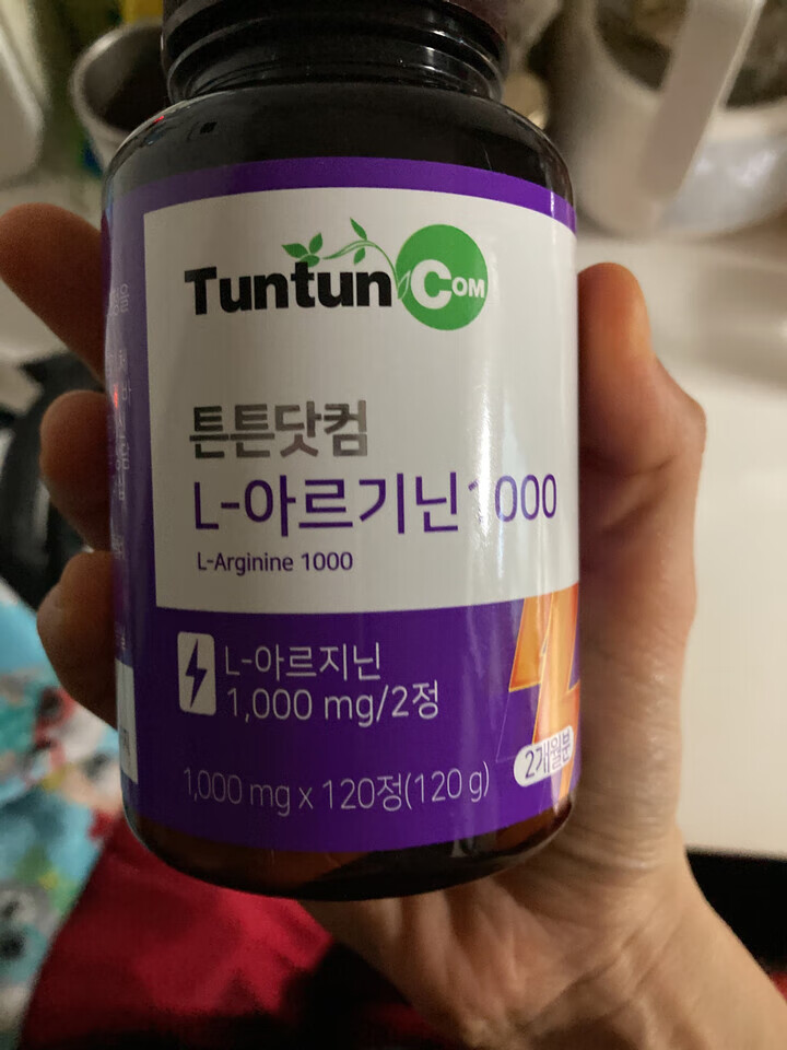 万宁(mannings)_韩国tuntun精氨酸1000LARGININE成人能量活力1000mg120粒1盒家庭