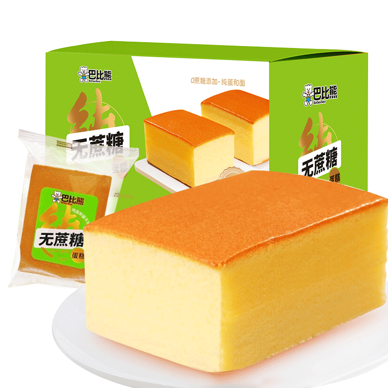 �ͱ��� �����Ǵ�����ԭζ1000g����  Ӫ������� 24.41Ԫ(����ȯ)