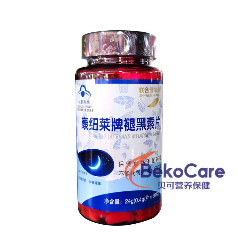 联合维尔康康纽莱褪黑素片60片/瓶 1瓶
