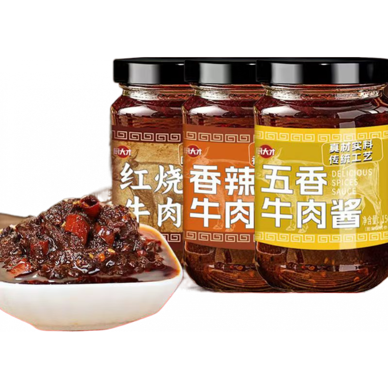 廚大才牛肉拌面醬調(diào)料麻辣牛肉醬擔(dān)擔(dān)面火鍋蘸料調(diào)料包辣椒醬瓶裝 香辣*2瓶+紅燒*2瓶+五香*2瓶