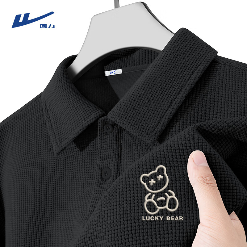 ������Warrior������t�����ļ������˶�����������ذ�������ʿpolo�� ��ɫ XL 59.9Ԫ