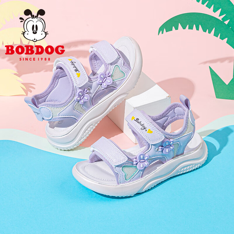 巴布豆童鞋2025夏季新款女童休闲软底沙滩鞋时尚儿童凉鞋中大童公主鞋 樱粉紫 31 适合脚长20.0cm