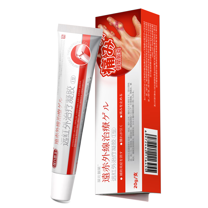 Ԫҽ֬ԶӲİҩ 3װ80%ûѡ Լ۱ȸߡ