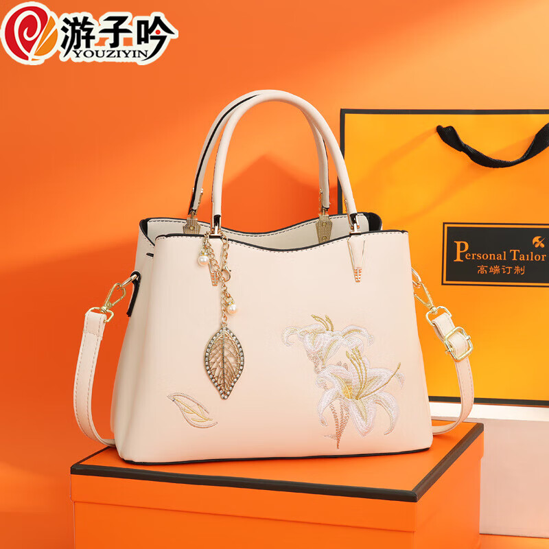 ������ĸ�׽������������Ů��������������������������б���Ů�� ��ɫ(���װ)