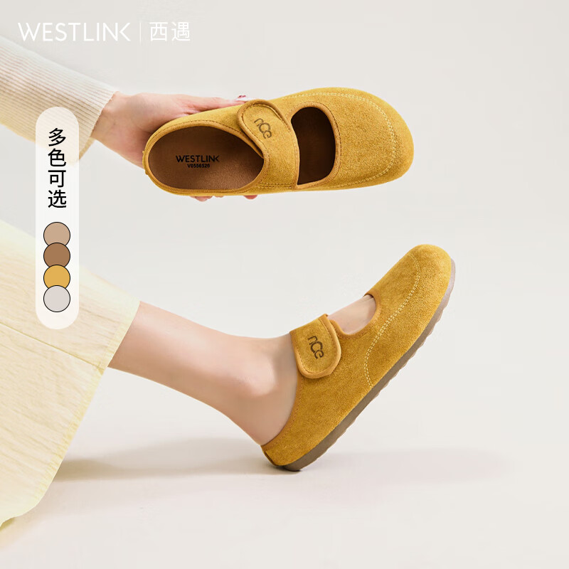西遇玛丽珍勃肯鞋女2025新款春夏圆头穆勒鞋平底包头半拖鞋 黄色 36