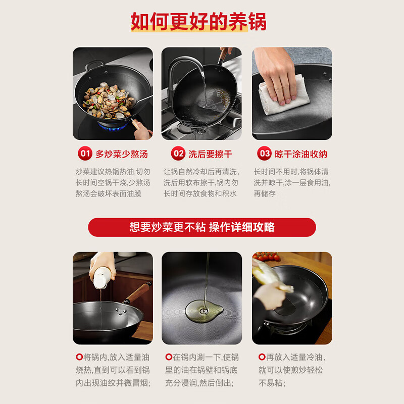 商品图片 6