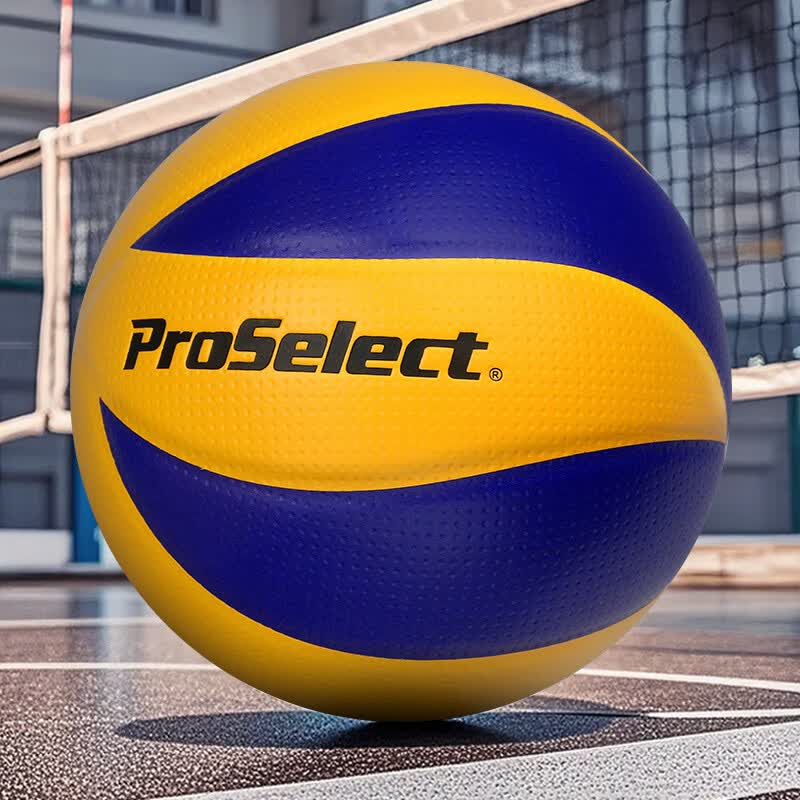 专选（ProSelect）排球专业超纤比赛专用5号排球中考训练考试硬排球 5号 专业超纤