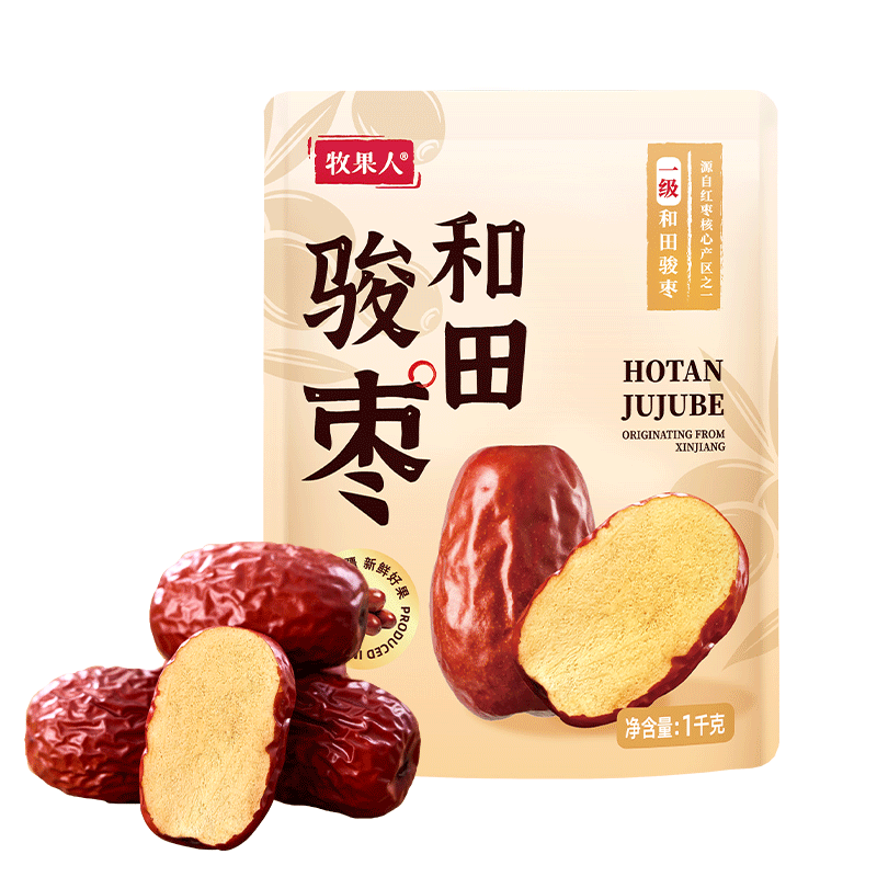 牧果人六星一級(jí)和田大棗1000g免洗即食紅棗滋補(bǔ)新疆駿棗蜜餞果干零食