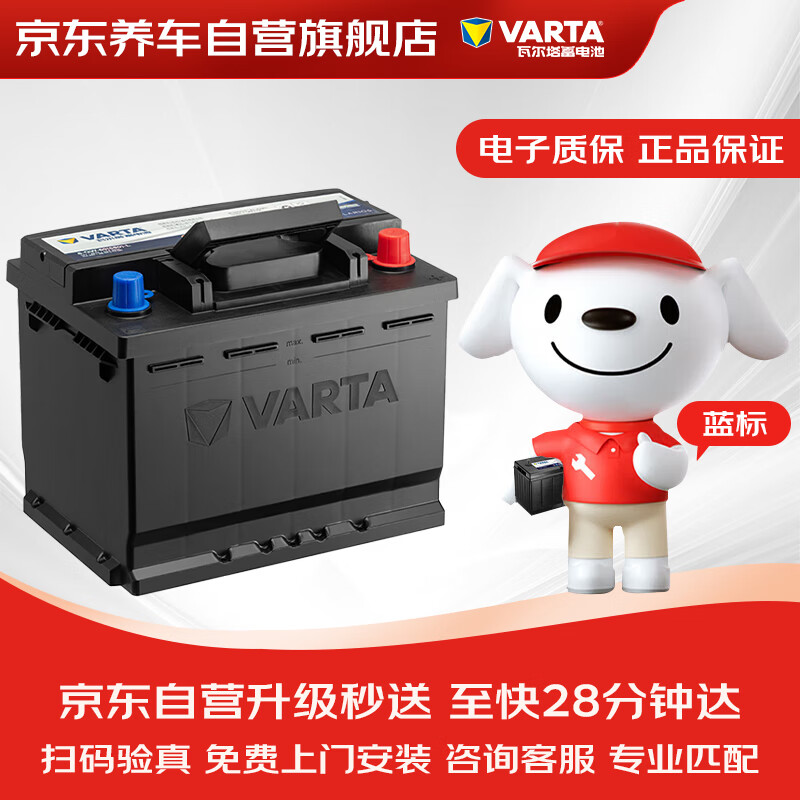 �߶��� ������ƿ���� 56318 ����